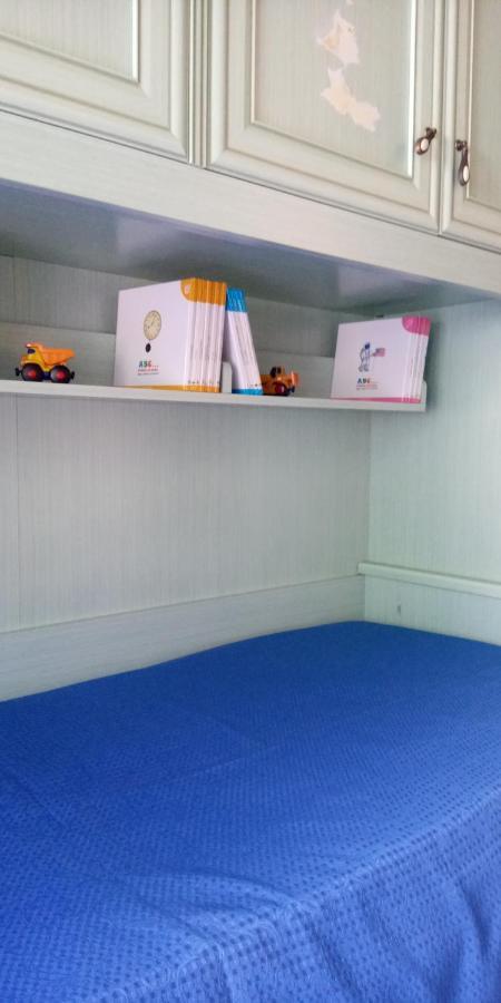 Vacanze A Solanas Con Clima Cup1863 Solanas (Cagliari)